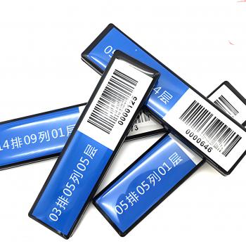 UHF Book Shelf Tags